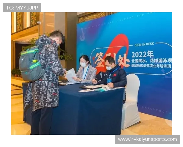 2026年游泳训练科研中心发布青少年专项恢复训练评估手册，青少年游泳培训班收费价格