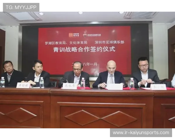 2026年足球青训教师资格考试培训教材更新公告，职业足球青训学校一年的费用